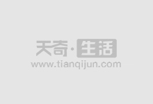 杭州期货配资,选择靠谱平台,助您投资无忧